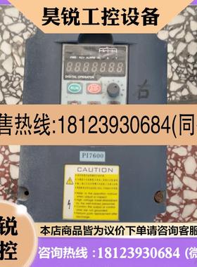 议价:普传变频器库存P17600-2R2G3