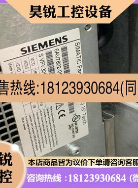 议价:PC677 6AV7802-0BB20-1AC0