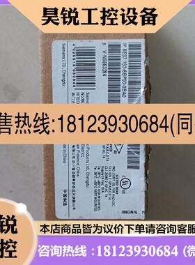 议价:已开封基座6ES7 1936BP000BA0