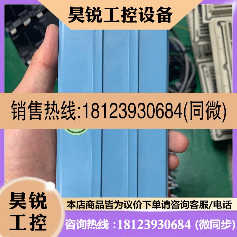 议价:ADAM-3968端子板,实物图,很好