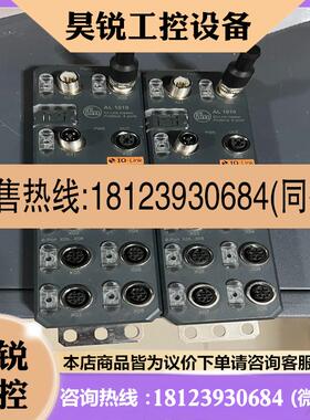 议价:IFM  易福门  AL1010
