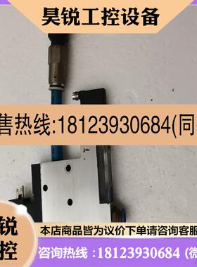 议价:FESTO VADM-200-N 162521