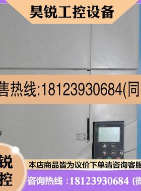 议价:A046ATV58F变频器ATV58HD33N4 22KW