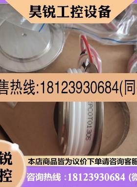 议价:Y30KPcC Y35KPC Y40KPC Y50KPC Y55KPC Y60KPC Y70KPC产品!