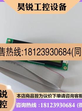 议价:AC2000 SE控制器显示屏/蒙特TEM/munters/环控器/以色列进
