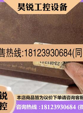 议价:西门子伺服电机1KF7063-5AF71