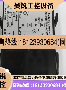 议价:FY400201002 FY400101002 FY400301002/202002/302/102