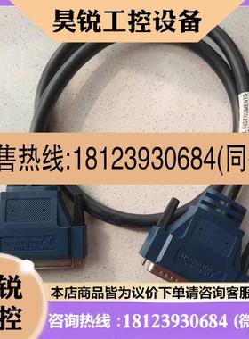 议价:美国NI SH37F-37M多电缆屏蔽式D-SUB电缆778621-02/01米原