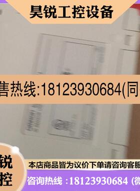议价:C200H-IDS01-V1 OMRON PLC模块