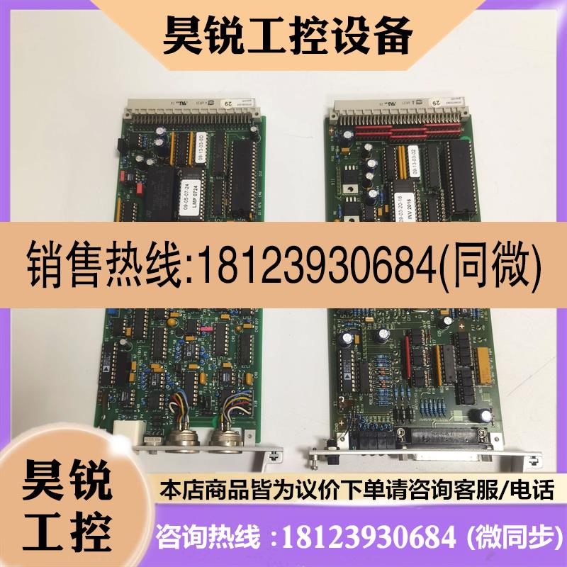 议价:TRUMPF LASER LMP18-06-51-00/05现货INV18-06-52-00/03