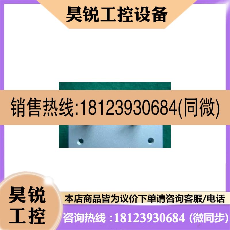 议价:日本KOGANEI小金井旋转气缸RAT5-90-SS2