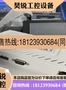 议价:PI3102I维控10寸屏带网口