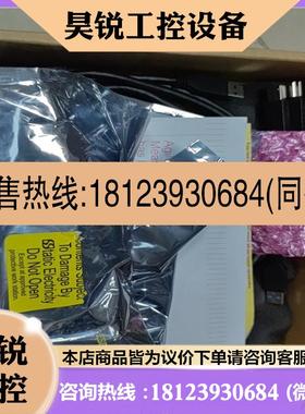 议价:是德USB30测试线USB30 TEST FIXTUR