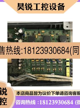 议价:vacon伟肯PC00487G PC00487N变频器电源板正品详细