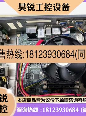 议价:ADLINK凌华工业主板AmITX-SL-G-H110 CP咨询
