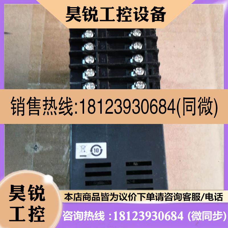 议价:富士温控器 PXE5TAY2-1W000-C 的