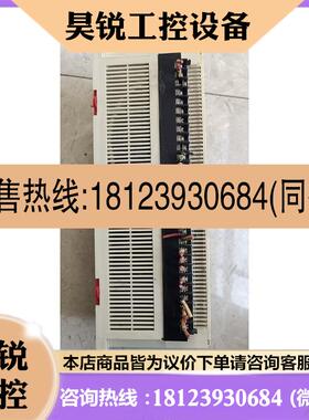 议价:滇池8路同步器 KMD08B电机同步控制器,,如