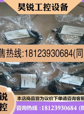 议价:品带包装SICK西克 DS60-P11121 101639