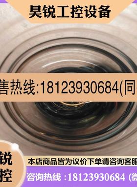 议价:PHOTRON P921LL