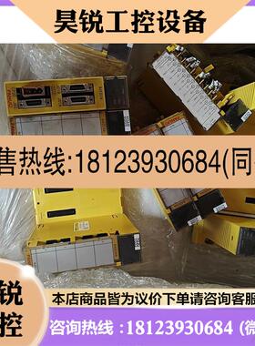 议价:发那科plc模块a03b0819c011通讯模块实物图