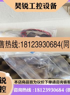 议价:原装INFICON英福康真空角阀  VAP005-X