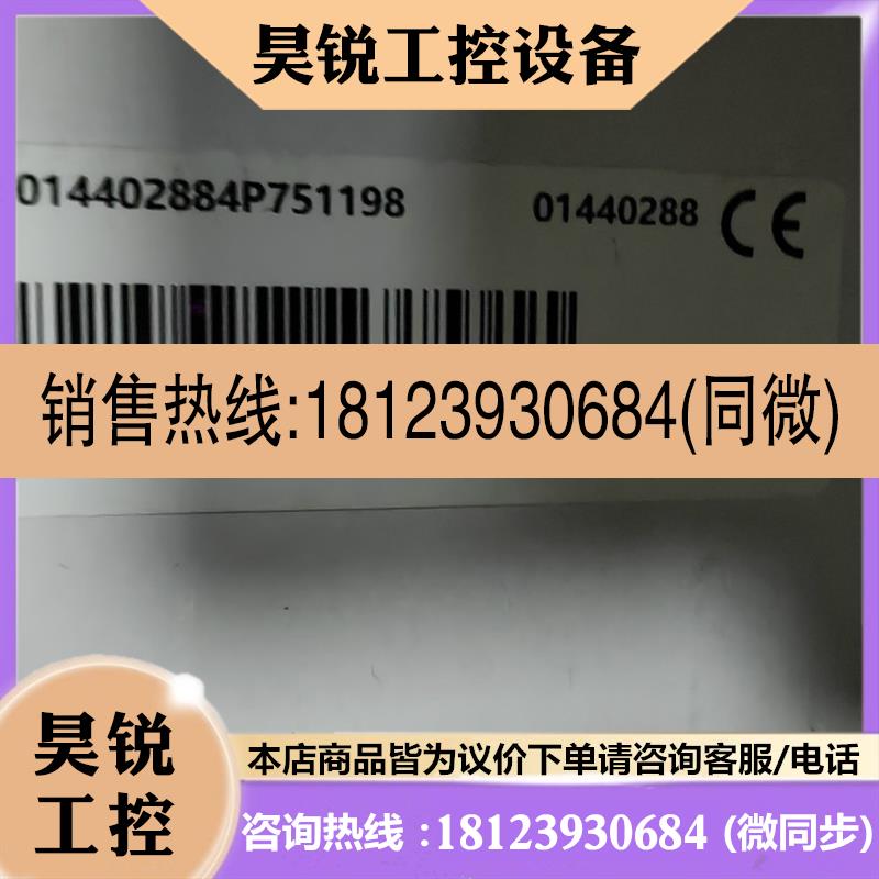 议价:汇川GL20-4AD原装正品