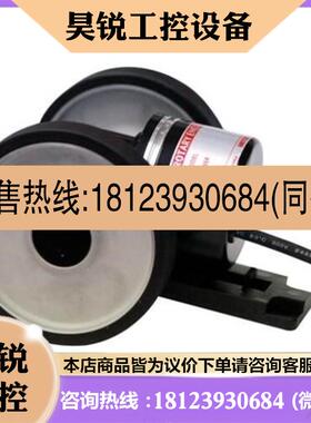 议价:购前咨询旋转编码器PSC-MC-ABZ-N-24 PSC-MC-ABZ-T-24 PS
