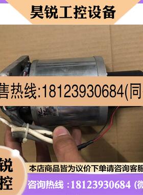 议价:美国进口瑞恩电机01482-1079-000-07RELIA
