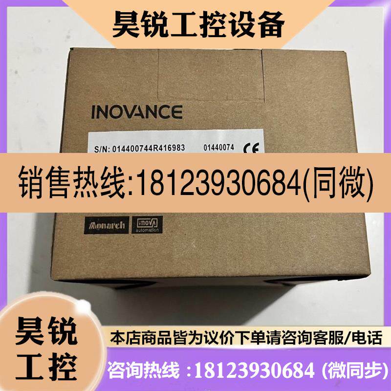 议价:汇川 电源模块 AM600-PS2 需要的来