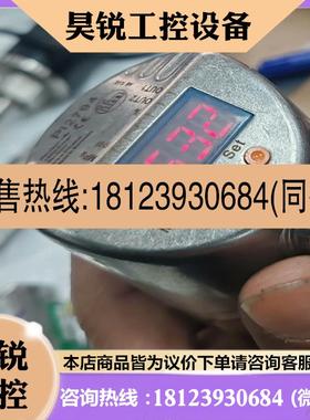 议价:传感器 压力传感器 易福门PI2797  P12794