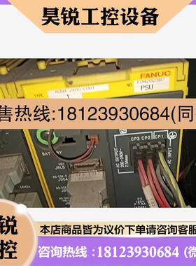 议价:/A05B-2400-C061,商品