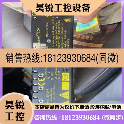 议价:Weir SMLC110 11 00 电源模块 50适用