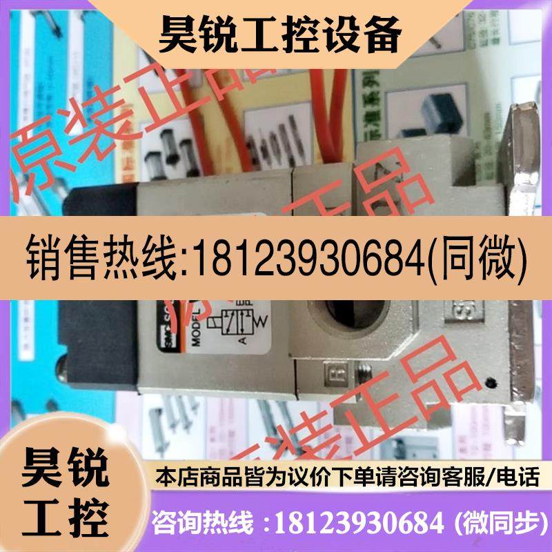 议价:原装正品VS3115-024GB VS3115-025DB VS3115-025G VT315-02