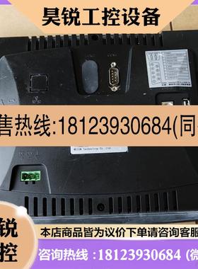 议价:维控 LEVI700LK LEVI700L LEVI700ML LEVI710T LEVI102L LE