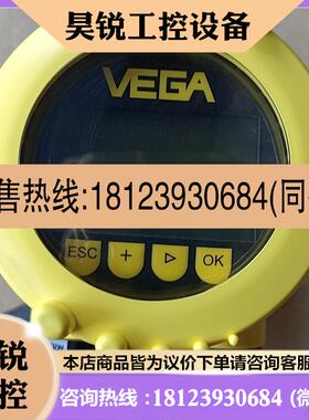 议价:原装德国VEGA压力变送器VEGABAR52 传感器BR