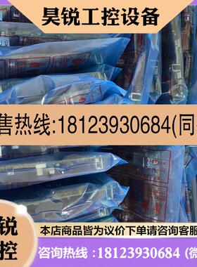 议价:F840主板 A80CA800E 26FD BC187A075H05三菱变频器CPU 原装
