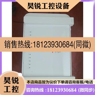 议价:FTTR主设备HN8145XR