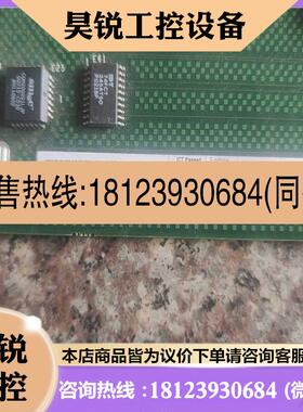 议价: DSA血管机配件 Innova 2100适用