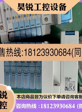 议价:SMC阀岛SY3200T-5NZD1 SY3200-5UD1