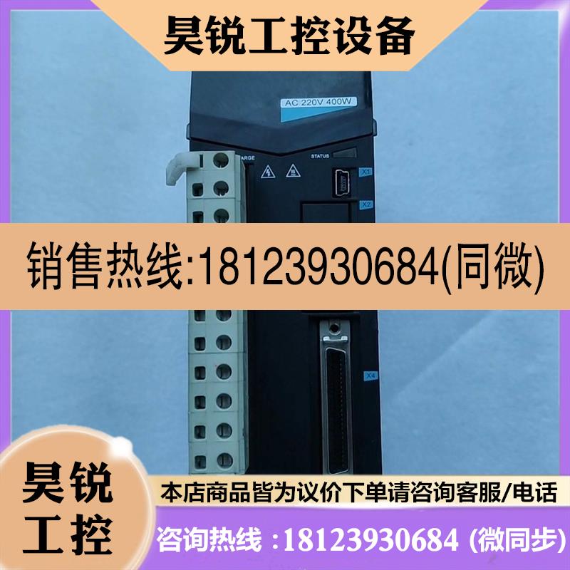 议价:Leetro乐创伺服驱动器LDB1S1092QD