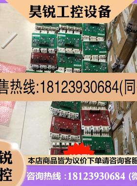 议价:FS500R17OE4D/BGAD21C