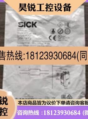 议价:原装正品 SICK西克 GTB6-P7212 光电开关 1087972 现货