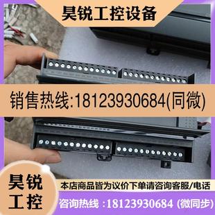 1BL32 223 议价 合信CTH2