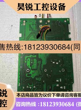 议价:欧陆直流调速器驱动板电源板AH466701U00拍前