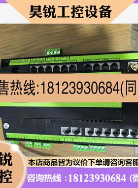 议价:SWegon控制器 ART.NO.80455001/008