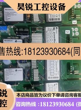 议价:Excelsys 电源模块Xg2 Xg4 Xg5 Xg7ex请咨询客服