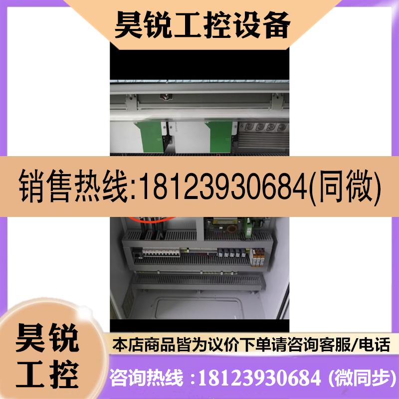 议价:海茵茨曼HEINZMANN控制器DC901-03-B 136 DG901-03-B拍前先