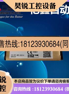 议价:全T新三X3U-4AD-P-ADP 4DA 2HC 涛运16CCL-M 1菱PGF TC