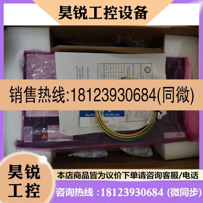 议价:中兴ZXA10 F822/8P 交换机三台,用上的联