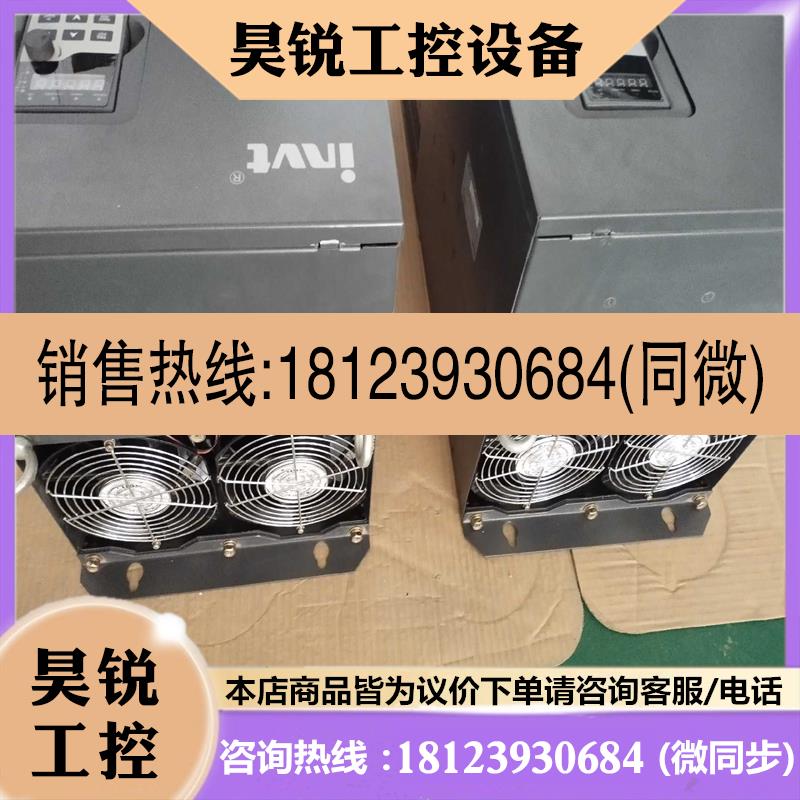 议价:GD200-110G/132P-4